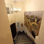 Duplex Дом отдыха